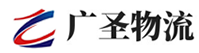 广州到承德物流公司